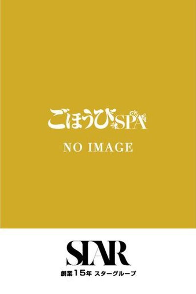 あみかのキャスト情報