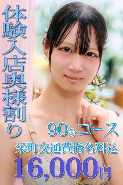 あこ