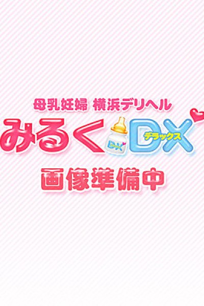 つきひのキャスト情報