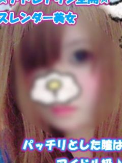 さゆり