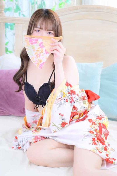 えま