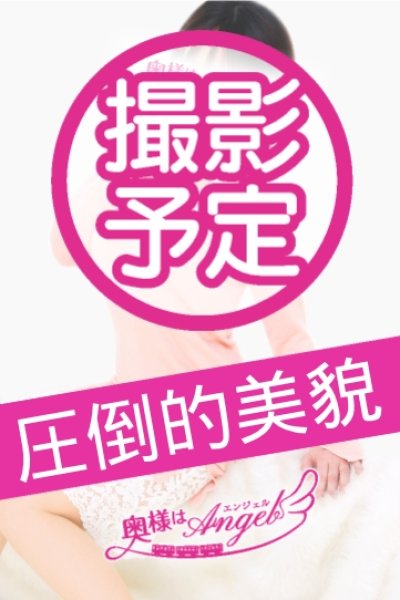 れおなのキャスト情報