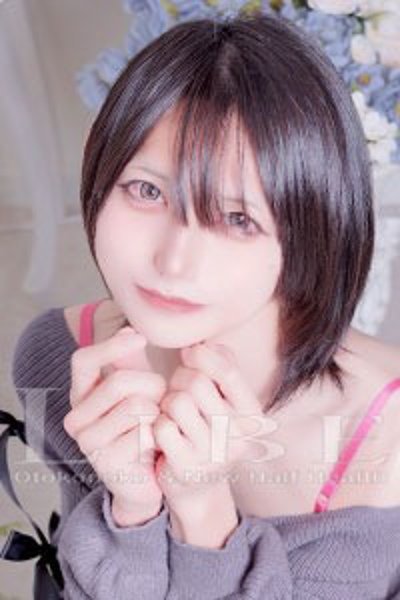 珠晶 なのか