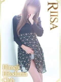 りいさ
