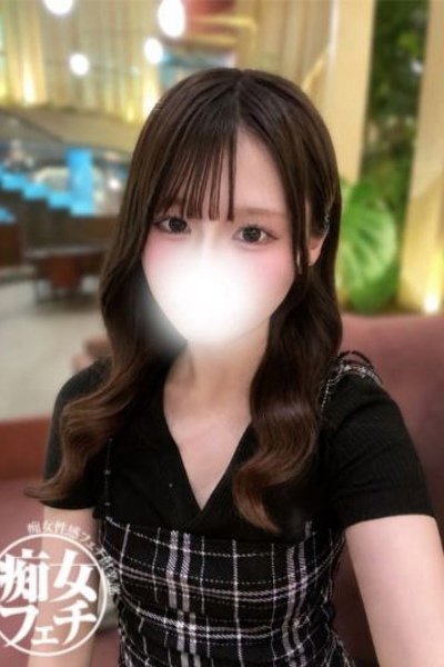 れな