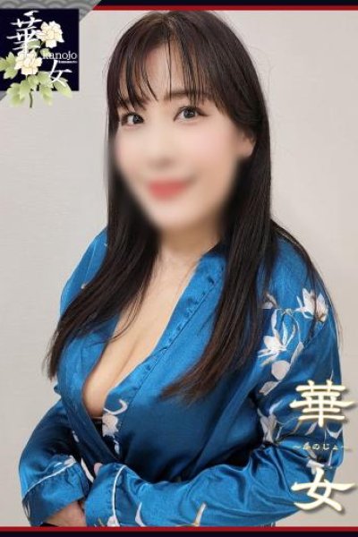 内田ことみ