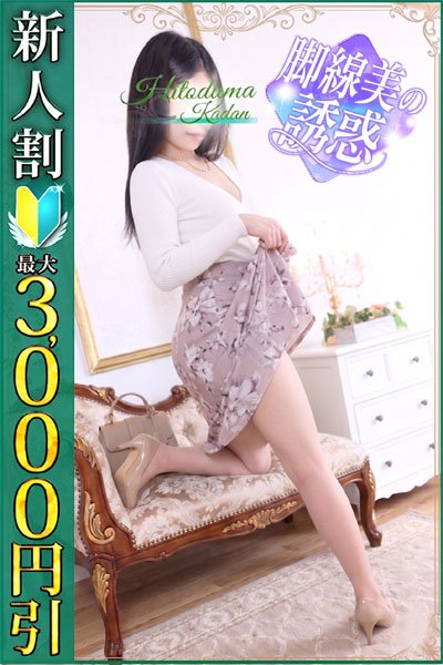 ゆり