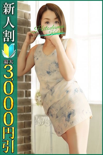 りおん