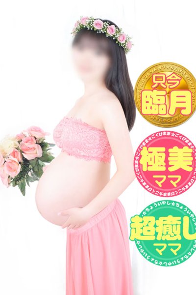 のん
