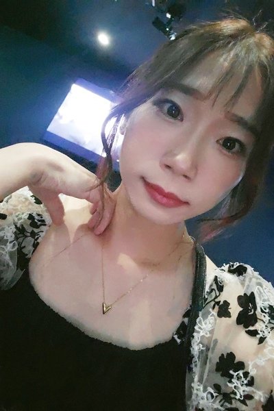 くみ