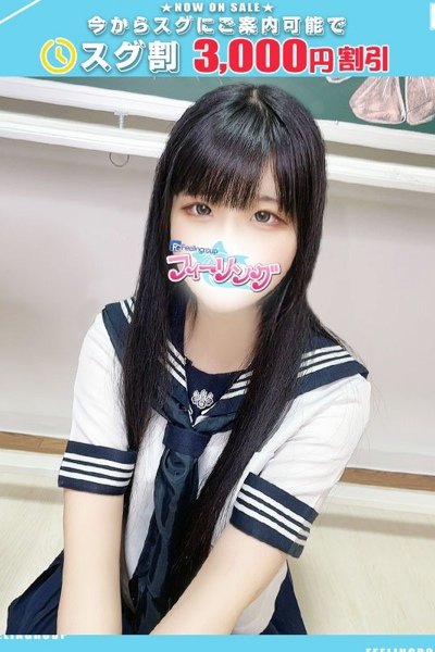 のん【FG系列】