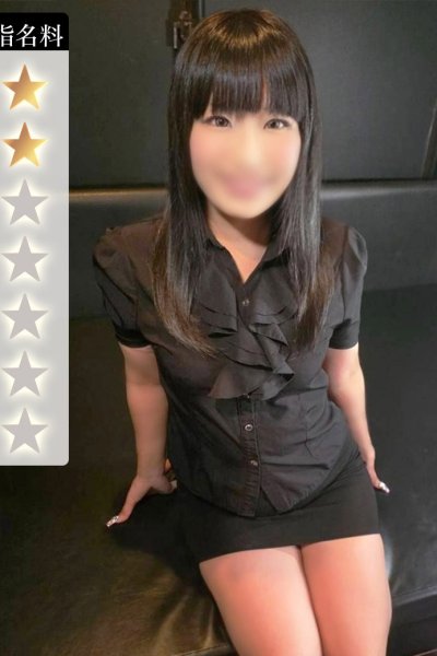 るり