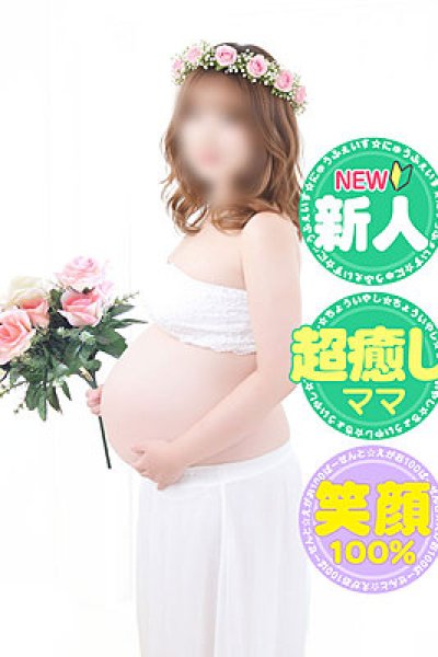 なつみ
