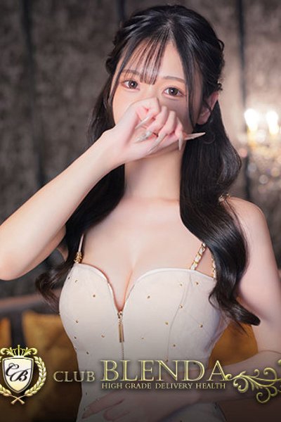 輝光ソフィア