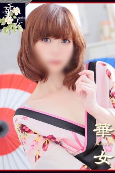 佐藤りんか