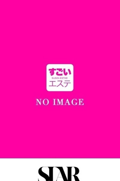 あまね