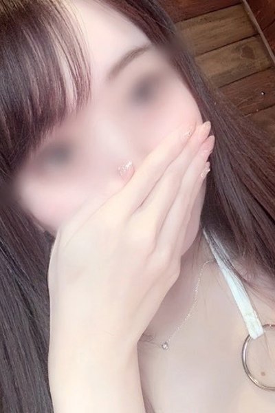はる