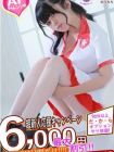 Spicyな女たちの在籍女性