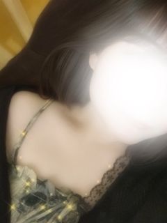 える