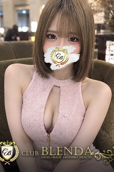 結城アンナ