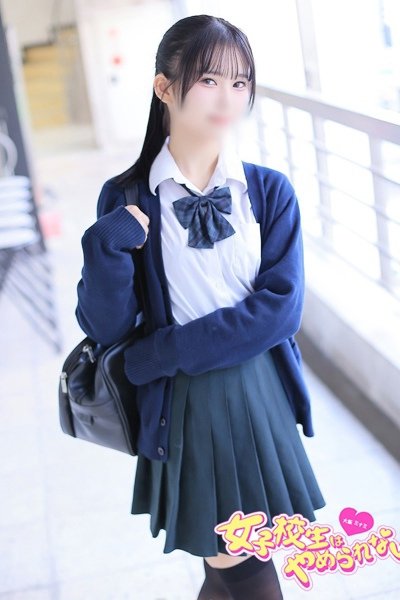てれさ