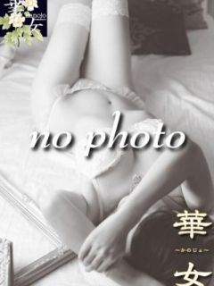 白石あき