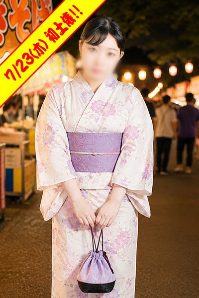 のあ