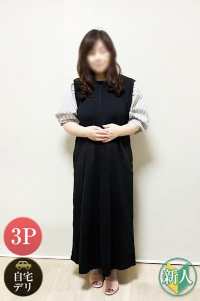すみかの新人キャスト情報