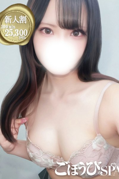 あい