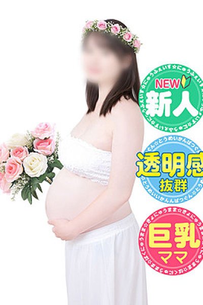 ほのか