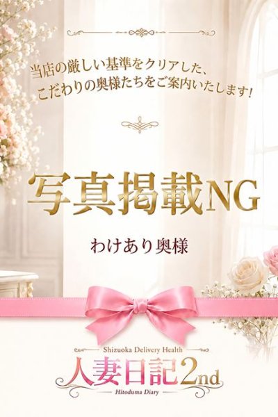 みき