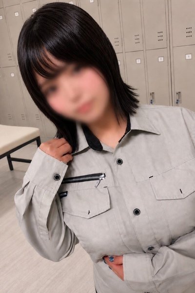 愛菜