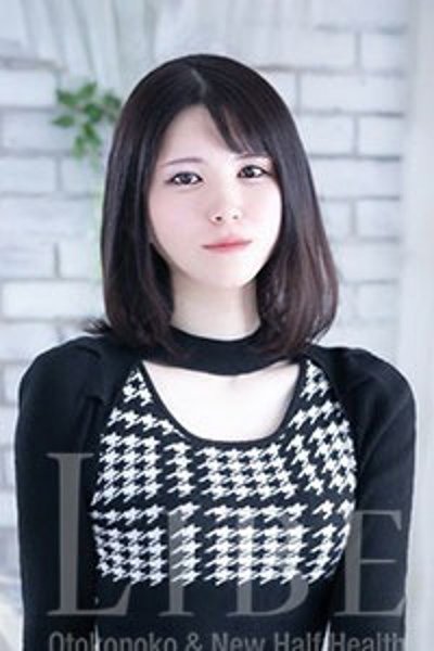 花瀬せれな