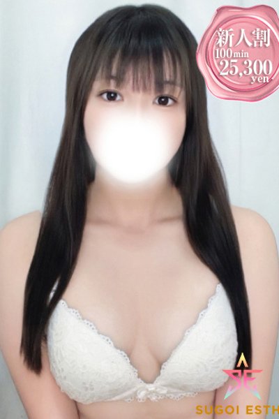 ゆあ
