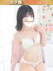 ほんとうの人妻厚木店の在籍女性