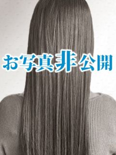 復活人気姫