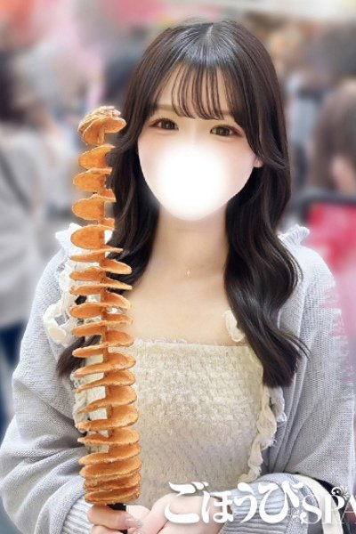 ゆあ