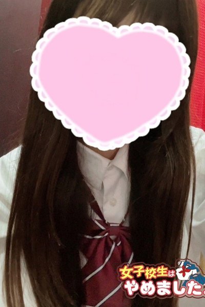 ゆら
