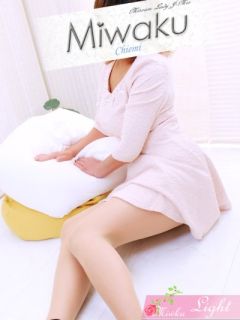 ちえみ
