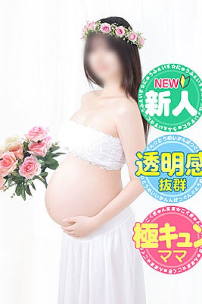 あみの新人キャスト情報
