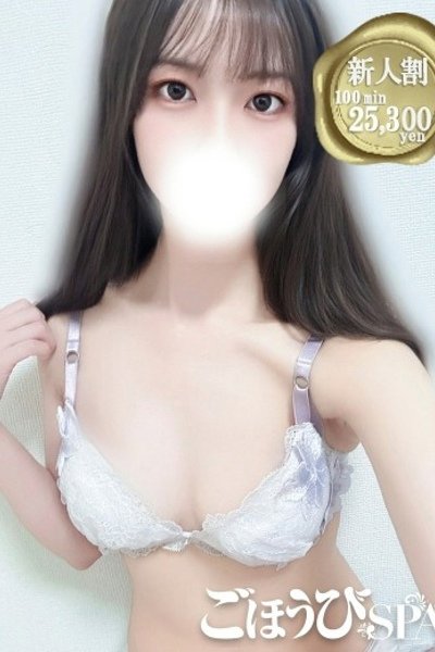 あすか