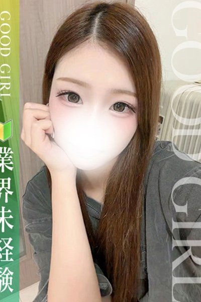 あみりのキャスト情報