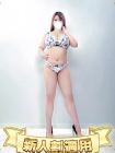BBWの在籍女性