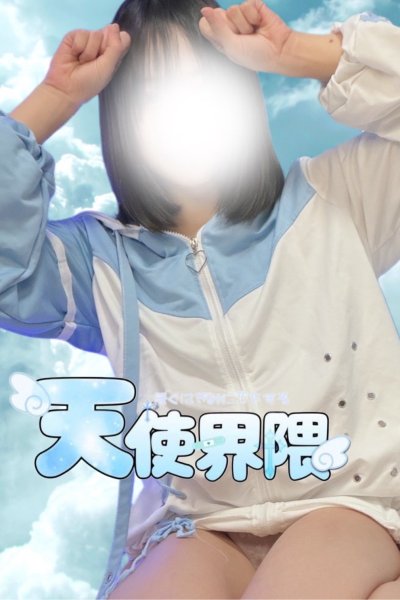 ぴえんのキャスト情報