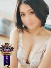 ごほうびSPA極の在籍女性
