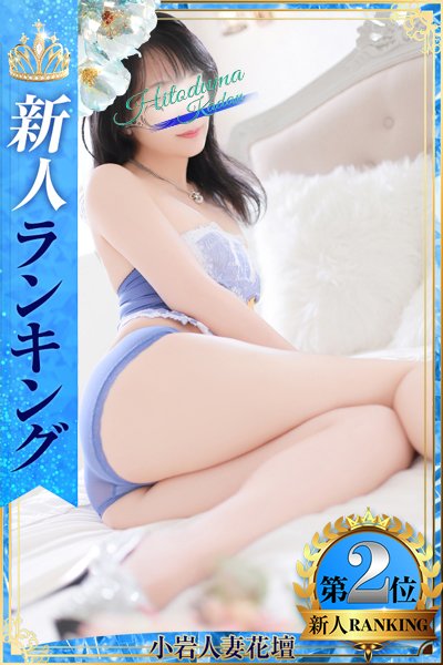 きょうかのキャスト情報