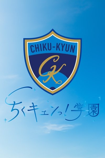 小泉まなかのキャスト情報