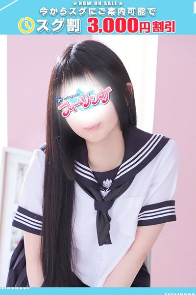 ののか【FG系列】