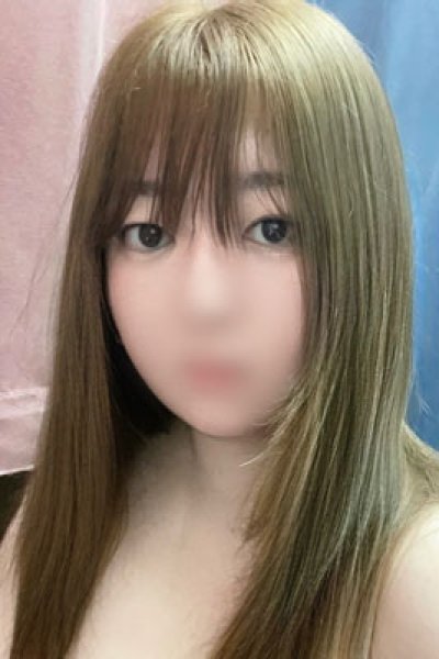 いの