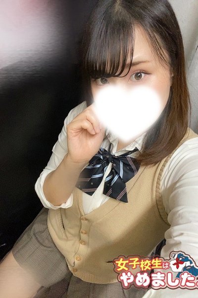 みこと